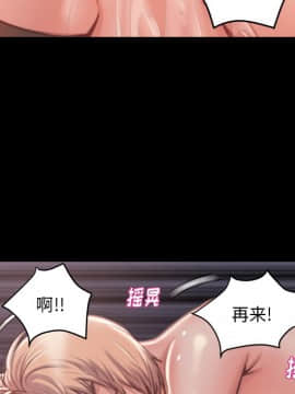 惡女 1-4話_02_116