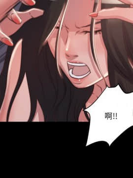 惡女 1-4話_03_060