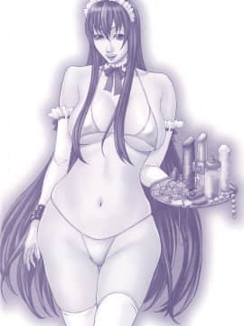 [砂川多良] Sexualizm_sexual_204