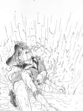 [船堀斉晃] UNDERWORLD アンダーワールド_Underworld_143