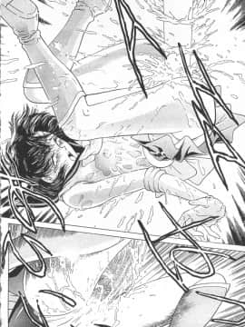 [船堀斉晃] UNDERWORLD アンダーワールド_Underworld_163