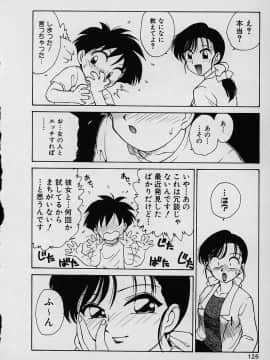 [かるま龍狼] ラッキー 家族_kazoku_126