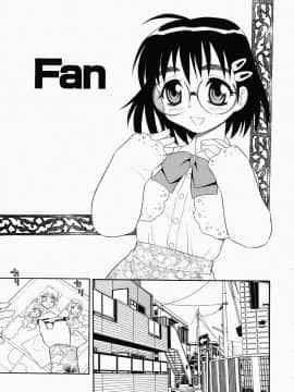 [しのざき嶺] はたらく奥さんっ_hataraku129