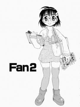 [しのざき嶺] はたらく奥さんっ_hataraku145