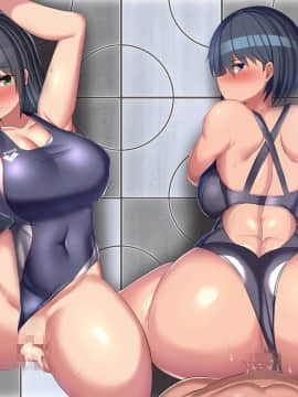 [セイドシルアガリ (つくねんど)] 中出しセックスでしかモチベを保てない性欲剥き出し発情女子水泳部の男子マネージャーになったら_0480_012_09no_tx