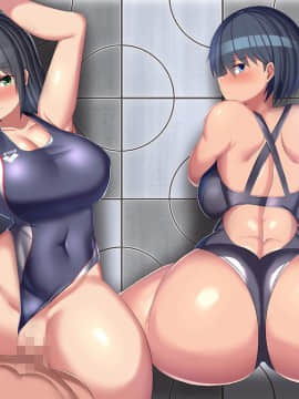 [セイドシルアガリ (つくねんど)] 中出しセックスでしかモチベを保てない性欲剥き出し発情女子水泳部の男子マネージャーになったら_0999_012_03no_tx