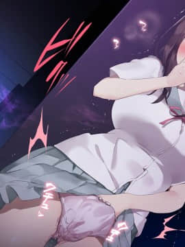 [七味まんぼう (スペースキャット)] 亡霊教師×巨乳生徒 夜の学校で追いつかれたら最後…._A_026