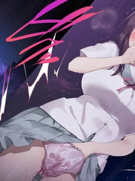[七味まんぼう (スペースキャット)] 亡霊教師×巨乳生徒 夜の学校で追いつかれたら最後…._A_028