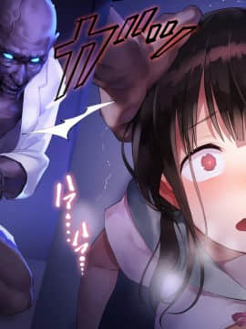 [七味まんぼう (スペースキャット)] 亡霊教師×巨乳生徒 夜の学校で追いつかれたら最後…._A_063
