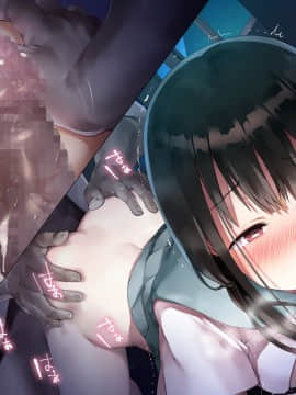 [七味まんぼう (スペースキャット)] 亡霊教師×巨乳生徒 夜の学校で追いつかれたら最後…._A_087