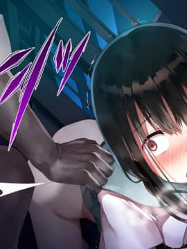 [七味まんぼう (スペースキャット)] 亡霊教師×巨乳生徒 夜の学校で追いつかれたら最後…._A_089