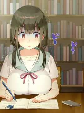 [七味まんぼう (スペースキャット)] 亡霊教師×巨乳生徒 夜の学校で追いつかれたら最後…._B_004