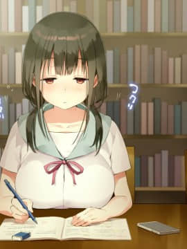 [七味まんぼう (スペースキャット)] 亡霊教師×巨乳生徒 夜の学校で追いつかれたら最後…._B_008