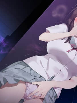 [七味まんぼう (スペースキャット)] 亡霊教師×巨乳生徒 夜の学校で追いつかれたら最後…._B_025