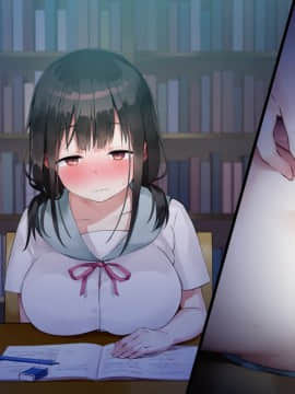 [七味まんぼう (スペースキャット)] 亡霊教師×巨乳生徒 夜の学校で追いつかれたら最後…._B_130