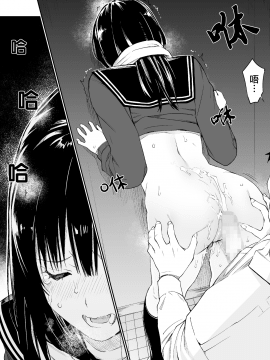 [チーム☆ラッキー] おじさんで埋める穴_31_ojsk_31