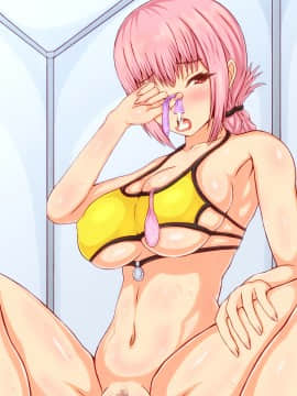 [フタリミダラ] ドスケベサーヴァント達の饗艶_173_KYO_18nig04