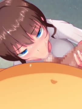 [ビニール☆ぴんく] このだらしない体をいっぱい汚してほしいの_547