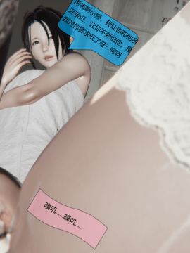 [最愛異種] 小姨的羅威納_A047