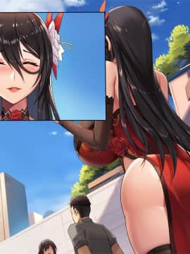 [kcccc] 人妻封魔師麗蘭_C003