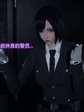 [EOTO] 墮落薔薇（原名：潛入搜查官）第一季_B012