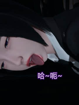 [EOTO] 墮落薔薇（原名：潛入搜查官）第一季_B063