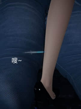 [EOTO] 墮落薔薇（原名：潛入搜查官）第一季_D055