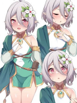 [妹萝工坊x新桥月白日语社] [Moo] コッコロちゃん (プリンセスコネクト!Re:Dive)_08
