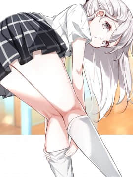 [はまけん。] 妹妹一天只和我对上一次眼 妹が１日1回しか目を合わせてくれない [无糖·漫画组]_146