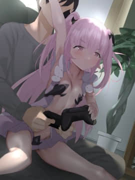 [アネモネ* (ゆか)] ラナリア-ロリサキュバスとの甘々ライフ♥_B_07_0004