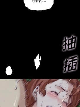 沉淪 52-53話_52_086