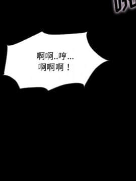 沉淪 52-53話_52_095