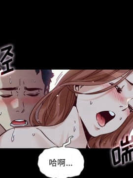 沉淪 52-53話_52_096