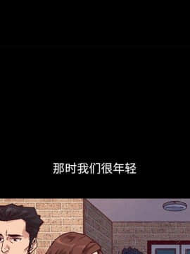 沉淪 52-53話_52_124