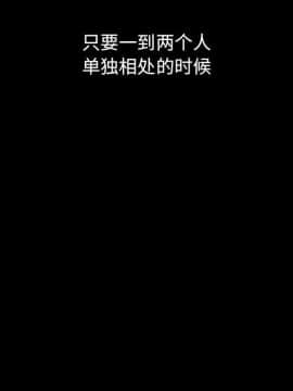 沉淪 52-53話_52_128