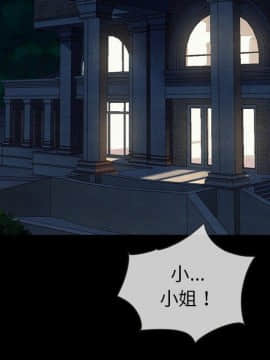 沉淪 52-53話_52_151