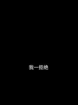 沉淪 52-53話_53_062