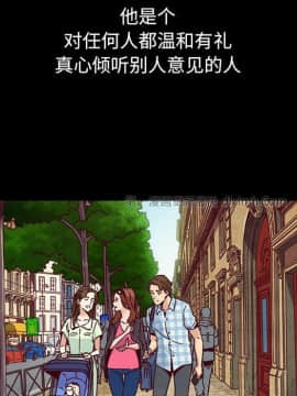 沉淪 52-53話_53_124