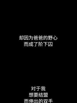 沉淪 52-53話_53_144