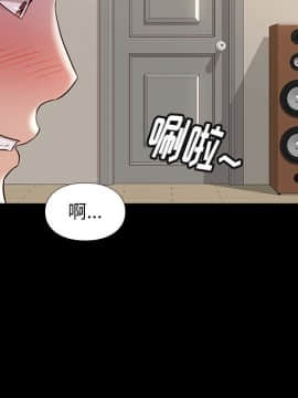 邂逅 34-36話_34_086