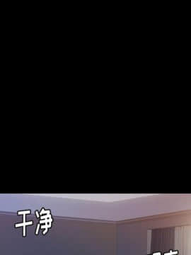邂逅 34-36話_36_025
