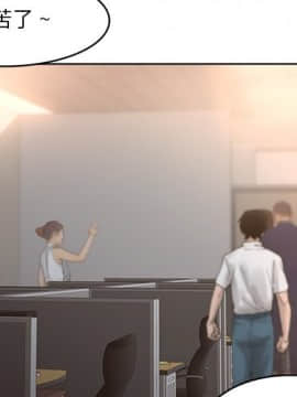 意外的秘密交易 15-16話_15_004
