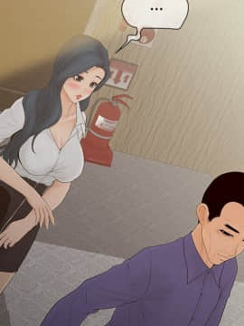 意外的秘密交易 15-16話_15_037
