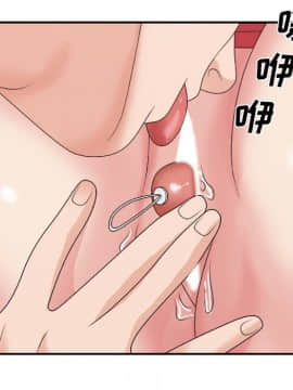 主播小姐 33-34話_33_068