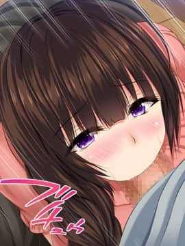 (同人CG集) [ナカノブリッツ] 巨乳すぎる母娘に巨チンでドスケベ孕ませ母娘丼_061_060