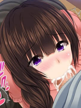 (同人CG集) [ナカノブリッツ] 巨乳すぎる母娘に巨チンでドスケベ孕ませ母娘丼_064_063