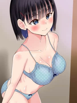 (同人CG集) [にぼ煮干 (にぼ)] パパと娘の性交日記～したたか連れ子がパパを生H誘惑してきて～_013_3_013