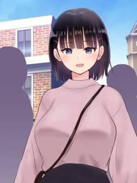(同人CG集) [にぼ煮干 (にぼ)] パパと娘の性交日記～したたか連れ子がパパを生H誘惑してきて～_231_3_080