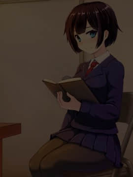 [メロン工房] 両想いだった彼女が堕ちた理由。_261_3