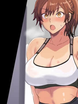 [コキュの部屋] ヤリジム性活～元気なスポーツ膣にハメまくるジム～_697_190